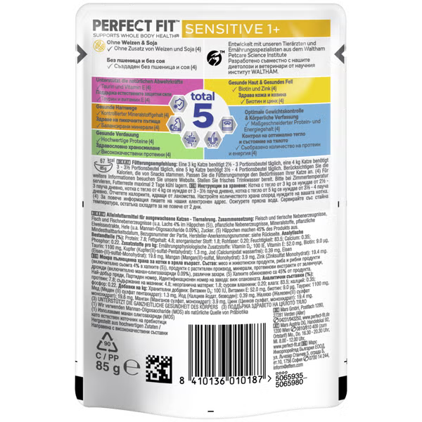 12 x Perfect Fit Sensitive Adult 1+ Lachs in Sauce 85g - Nassfutter